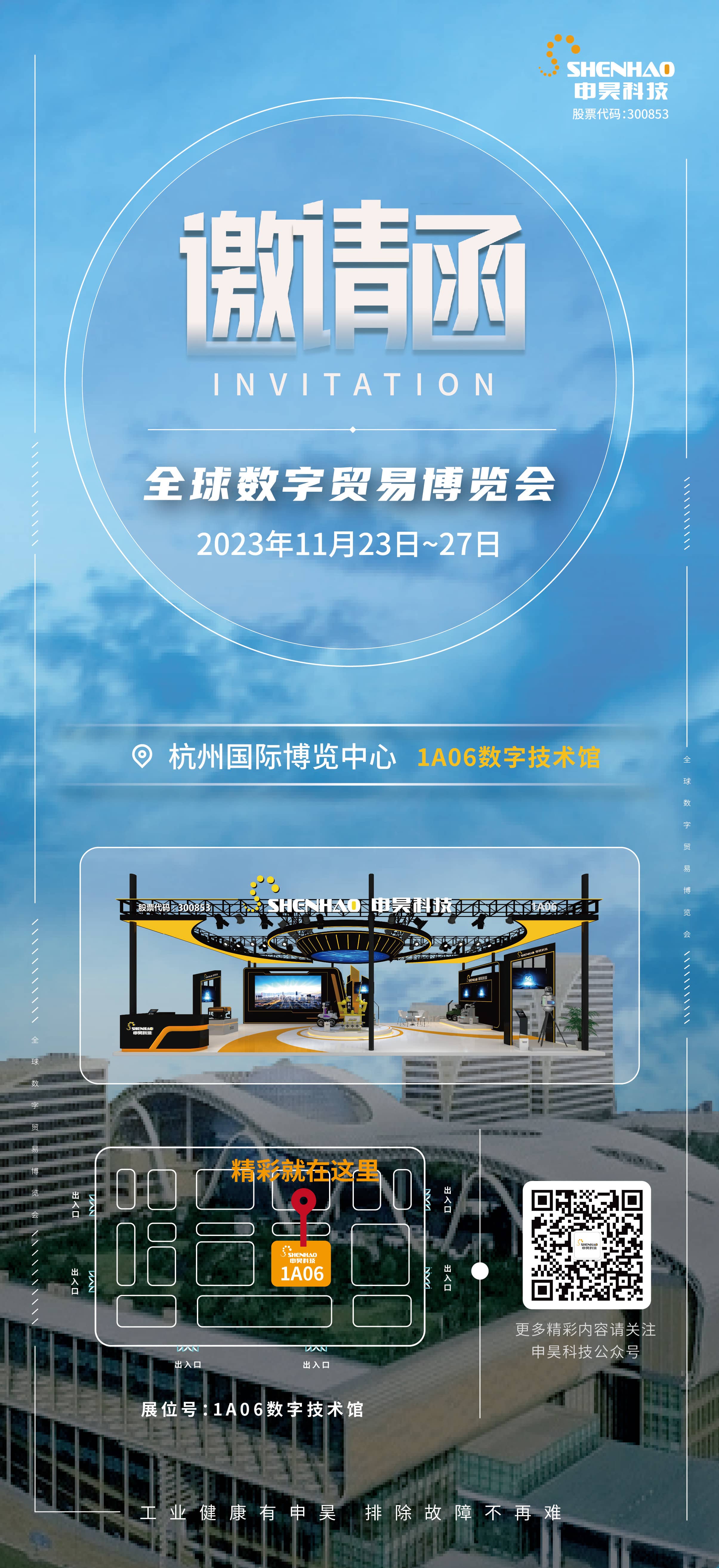 qy-千亿(球友会)官方网站