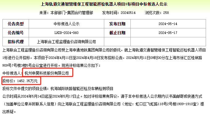 qy-千亿(球友会)官方网站